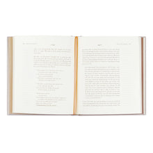 Load image into Gallery viewer, Songs for the Suffering by Julia Allspaw