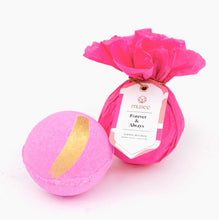 Load image into Gallery viewer, Musee Bath Bath Balms