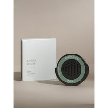 Load image into Gallery viewer, Pura Car Diffusers