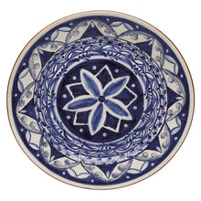 Load image into Gallery viewer, Alentejo Dinnerware