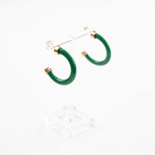 Load image into Gallery viewer, Hoo Hoops Mini Hoops