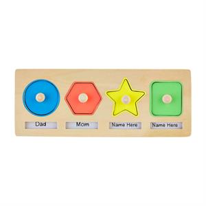 My Favorite People Puzzle Set
