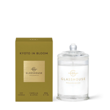 Load image into Gallery viewer, Glasshouse Votives
